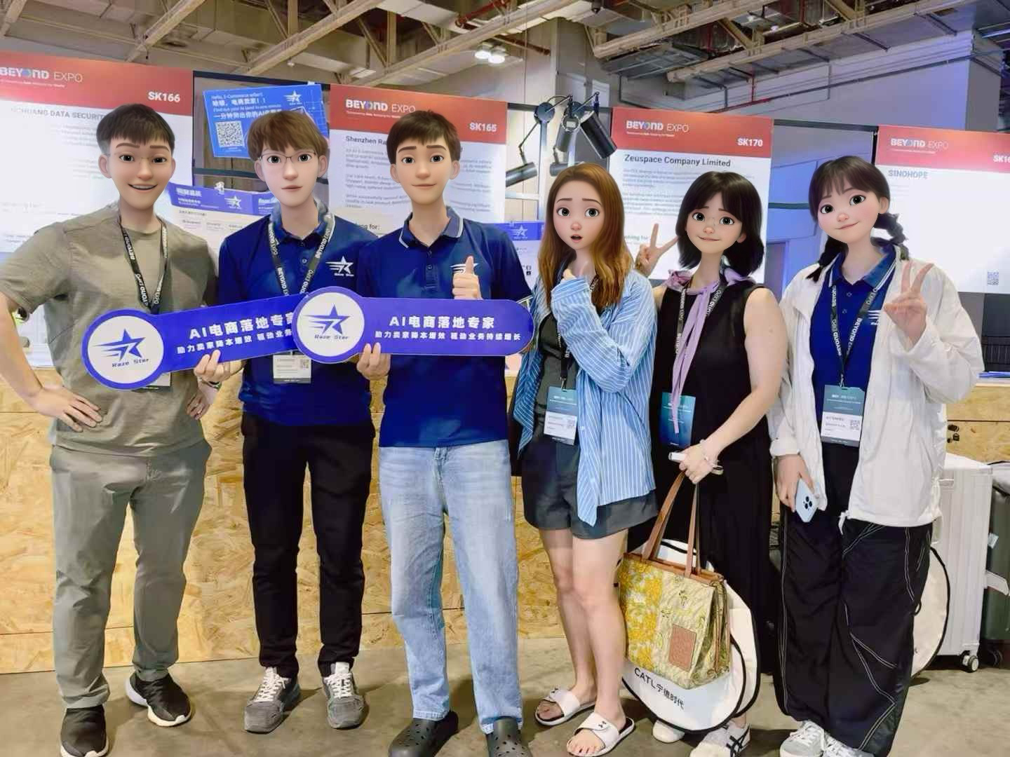 澳门Beyondexpo科技展 照片 3